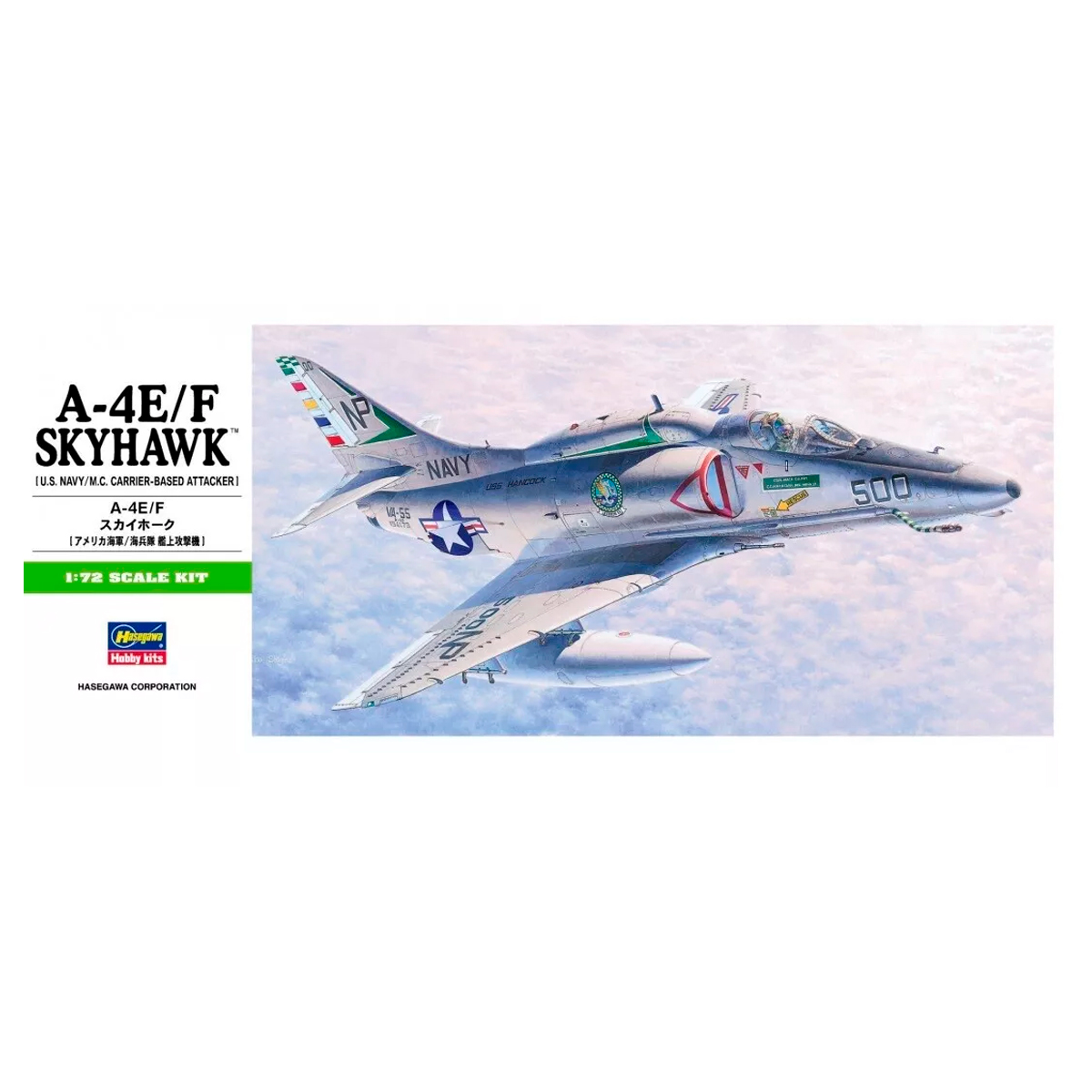 B9 – 1/72 A-4E/F Skyhawk