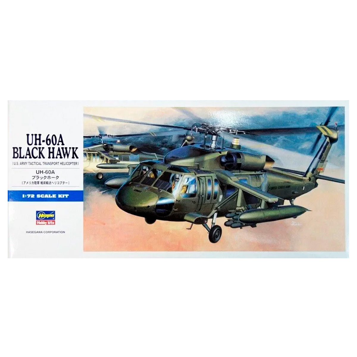 D3 – 1/72 UH-60A Black Hawk