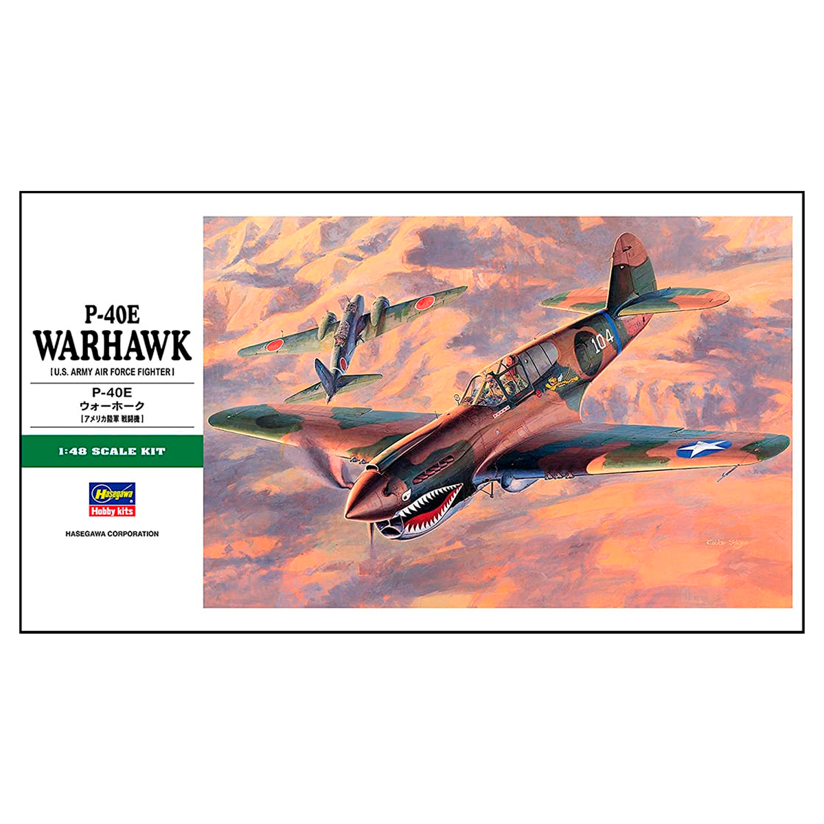 JT86 – 1/48 P-40E Warhawk