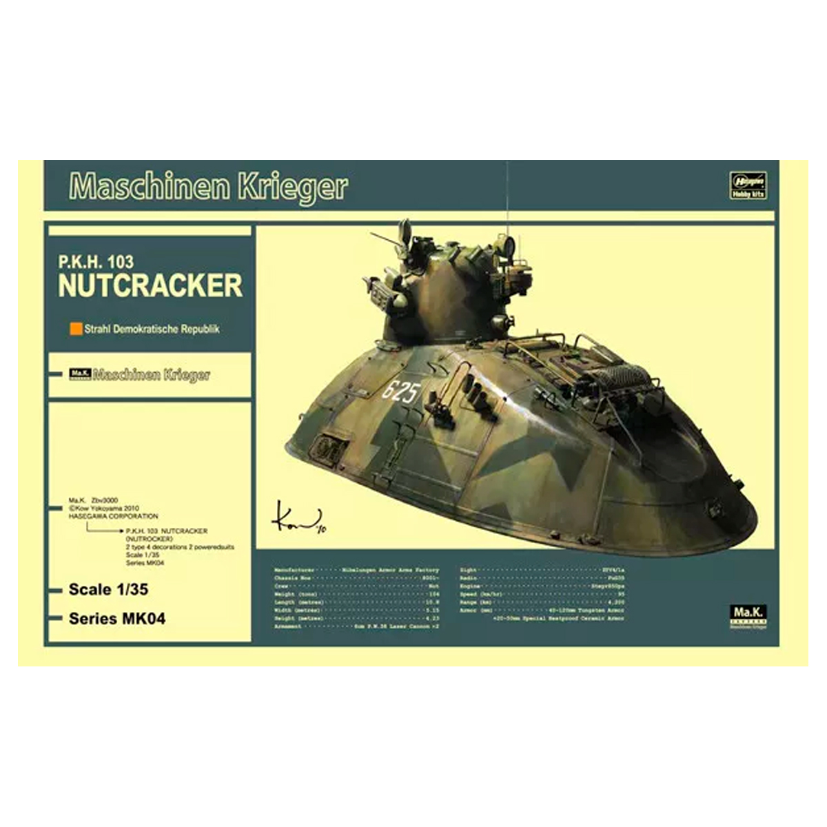 MK04 P.K.H. 103 Nutcracker 1/35