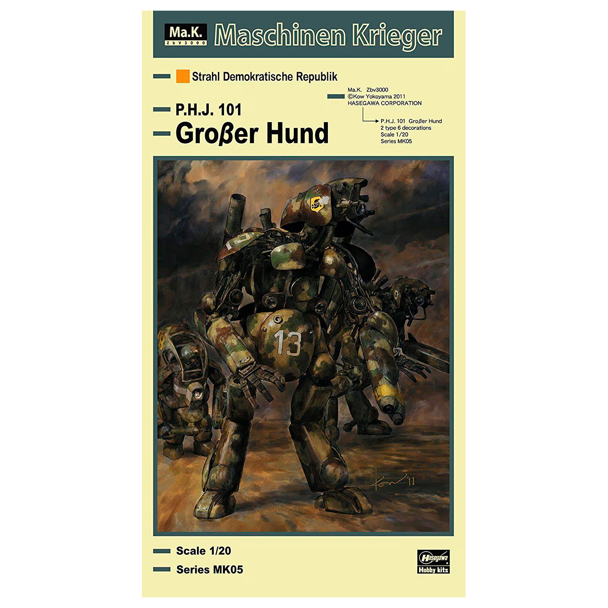 1/20 P.H.J. 101 Großer Hund