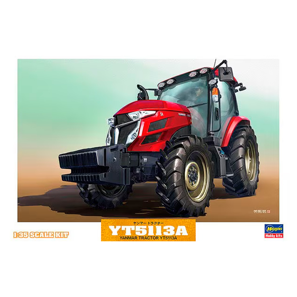 WM05-1/35 Yanmar Tractor YT5113A