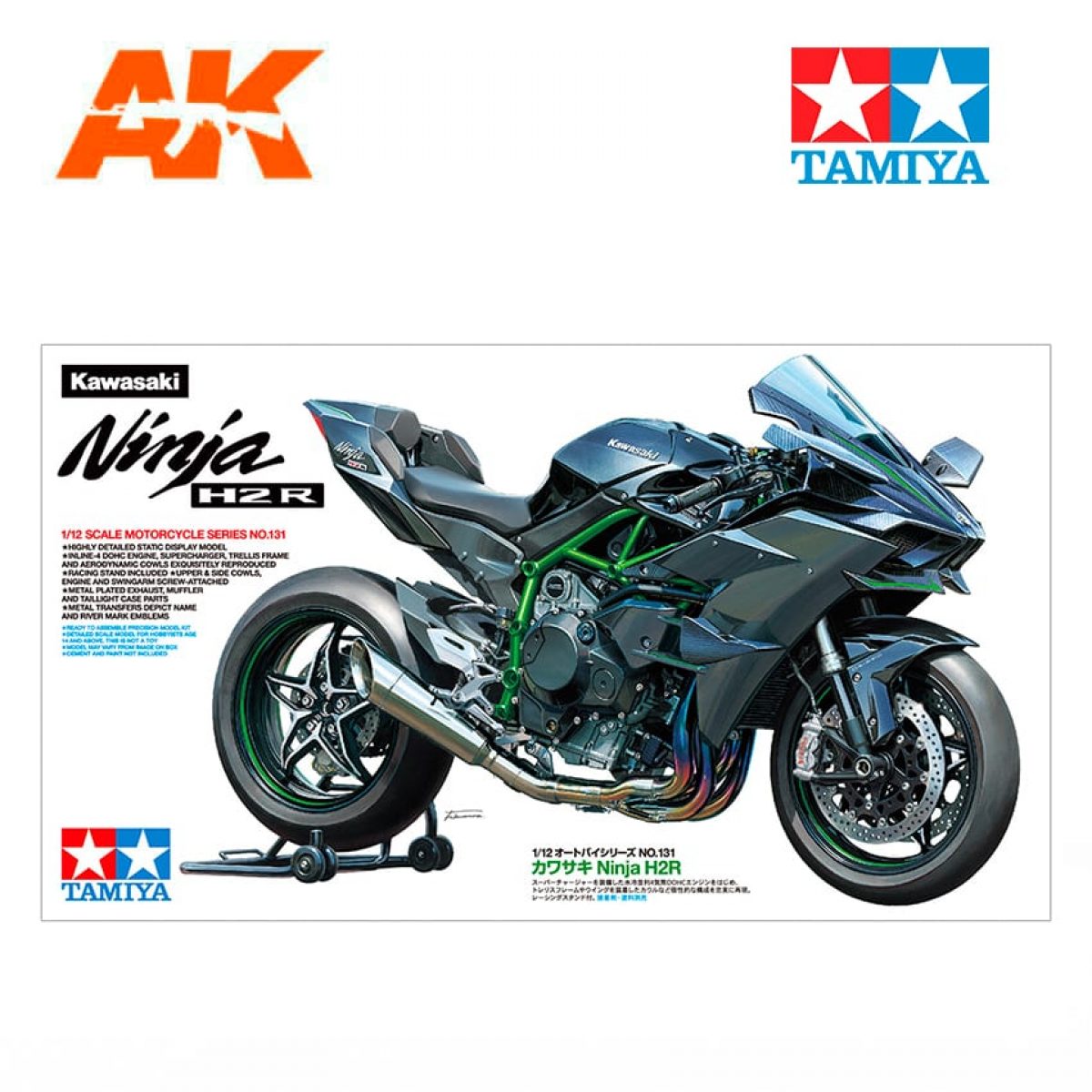 Buy 1/12 Kawasaki Ninja H2R Online For48,95€ | Ak-Interactive