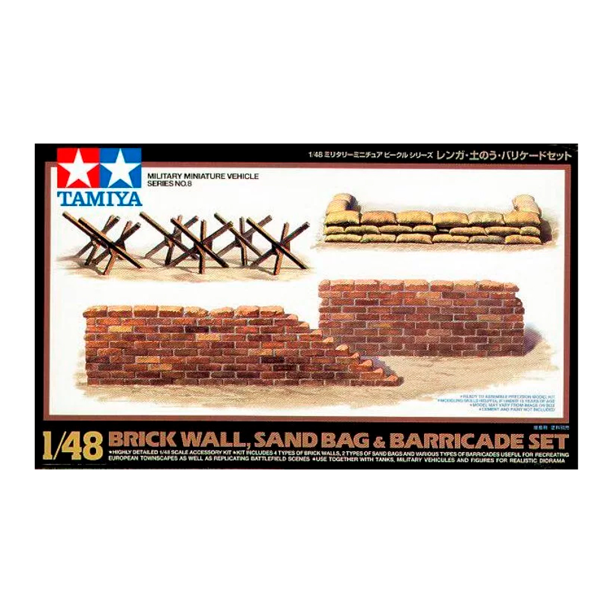 1/48 Brick Wall, Sandbag & Barricade Set