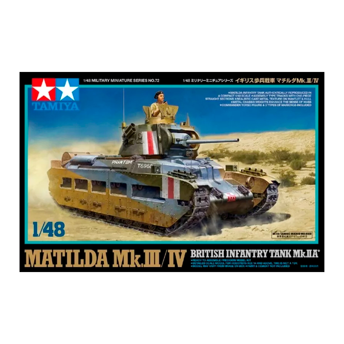1/48 Matilda Mk.III/IV