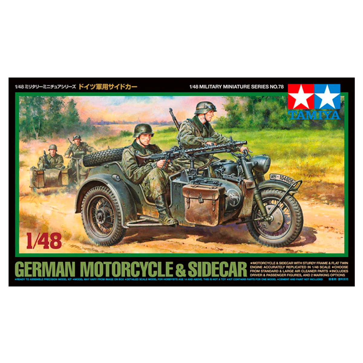 1/48 German Motorcycle & Sidecar