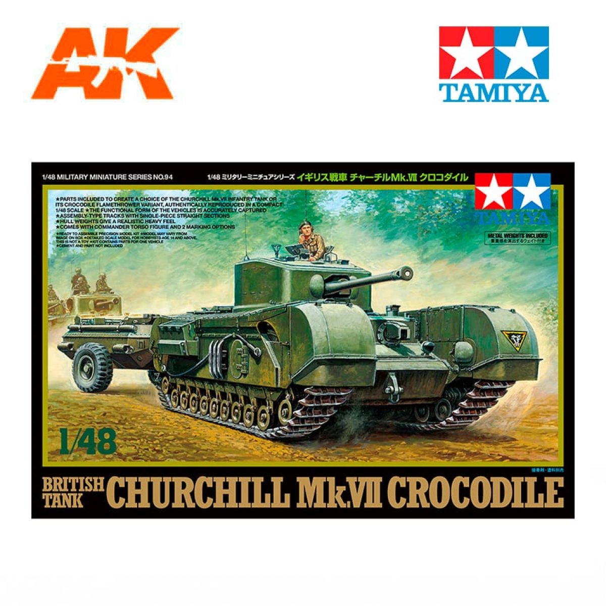 Churchill Mark VII – Crocodile – Flame Thrower Tank