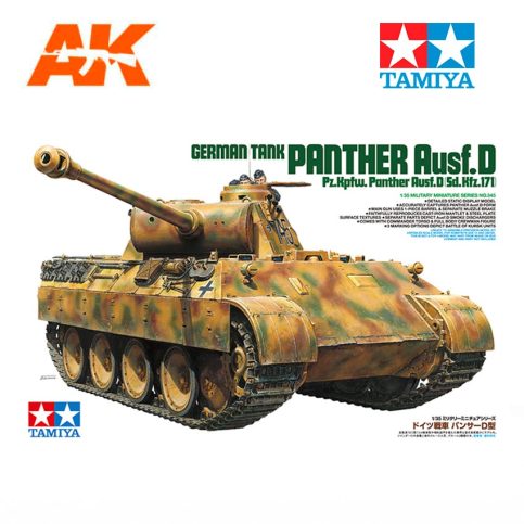 TAMIYA TAM35345