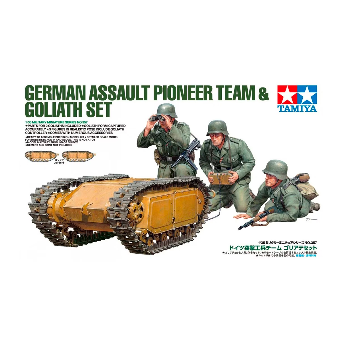 1/35 German Assault Pioneer Team & Goliath Set
