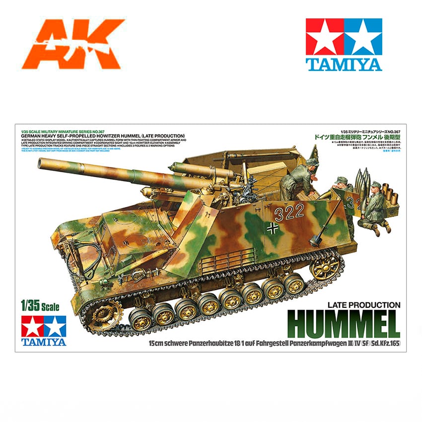 Buy 1/35 Howitzer Hummel Late Production for54,95€ | AK-Interactive online