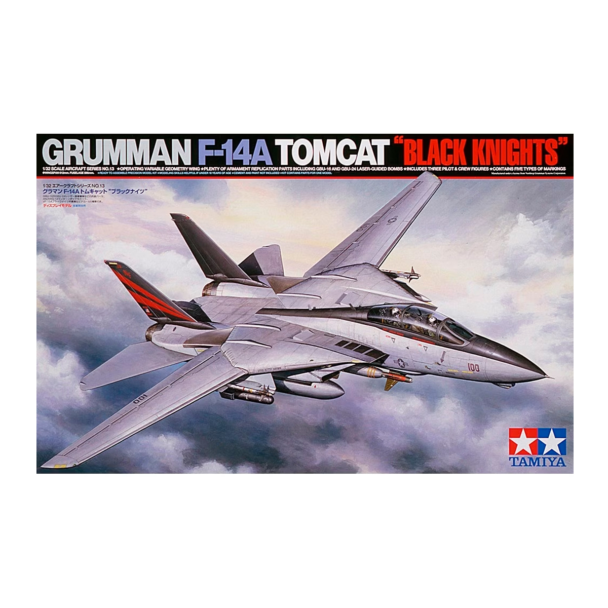 1/32 Grumman F-14A TomCat Black Knights