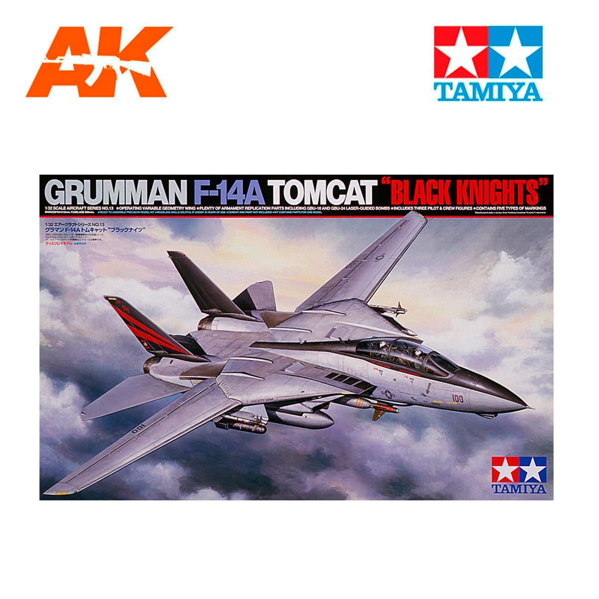 1/32 Grumman F-14A TomCat Black Knights