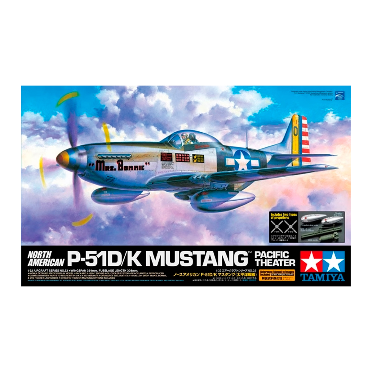 1/32 North American P-51 D/K Mustung Pacific Theatre