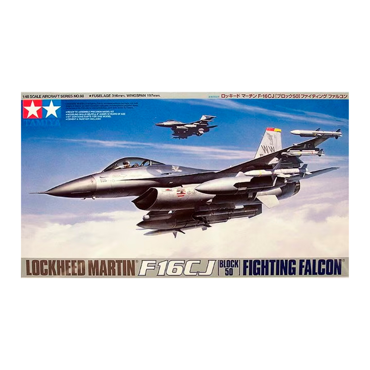 1/48 Lockheed Martin F-16CJ [Block 50] Fighting Falcon