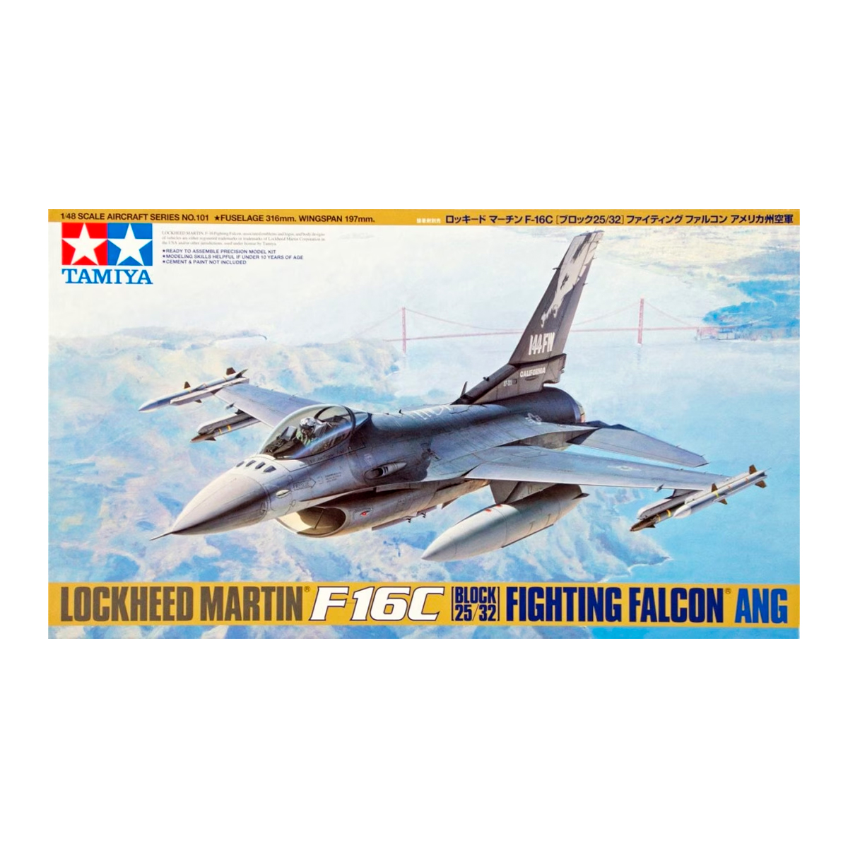 1/48 Lockheed Martin F16C [Block 25/32] Fighting Falcon Ang