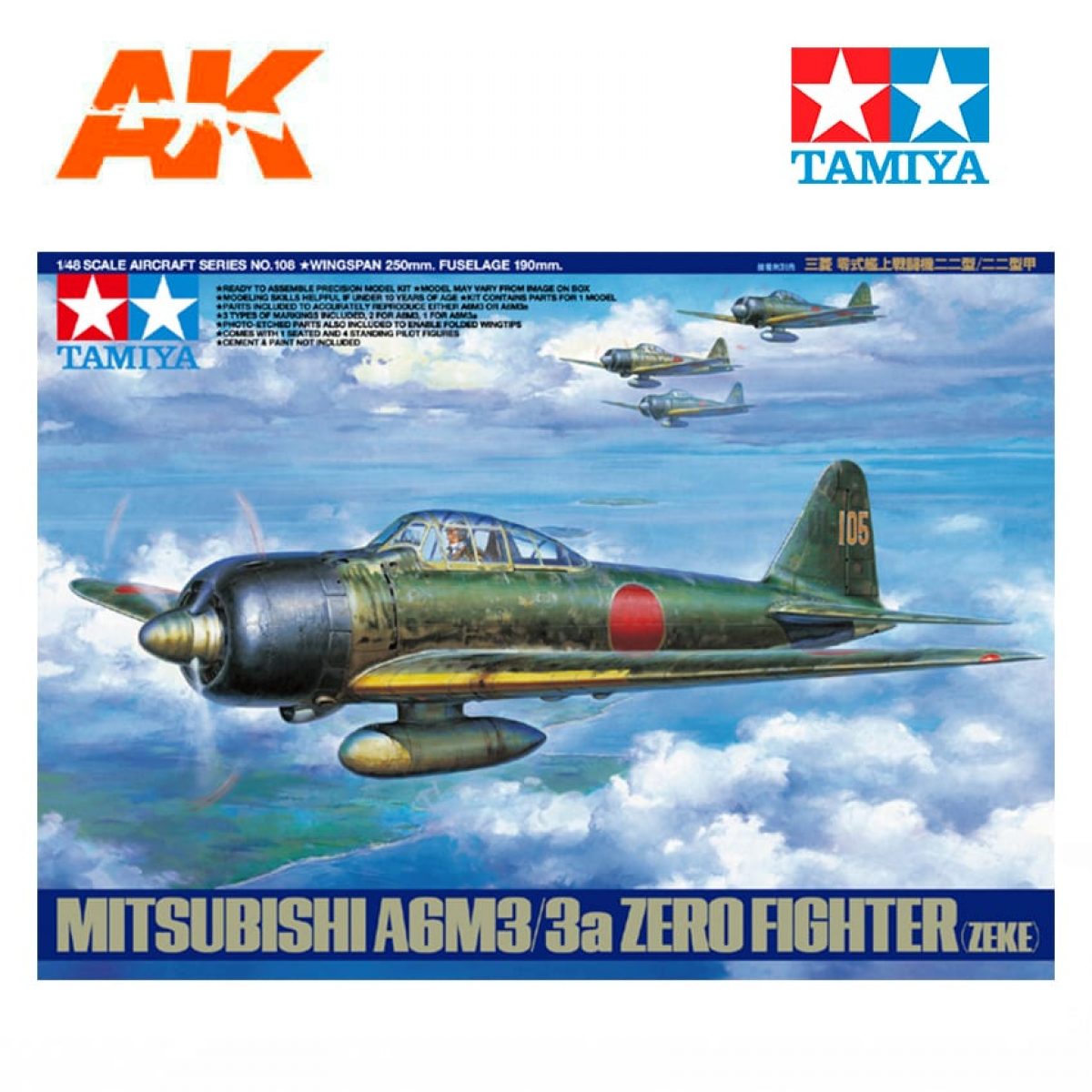 Buy 1/48 Mitsubishi A6M3/3a Zero Fighter (Zeke) online for38,95€