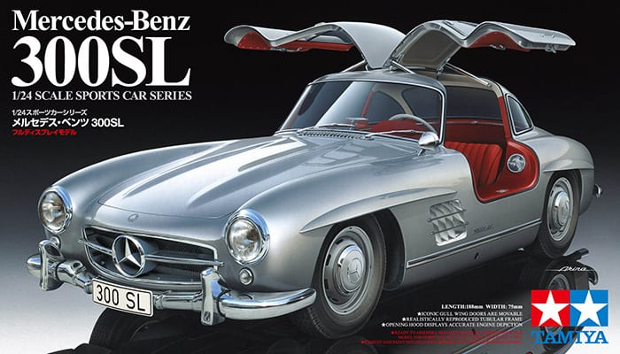Maqina For Mercedes-benz 300 Sl 1:24 Classic Car Simulat Atc 