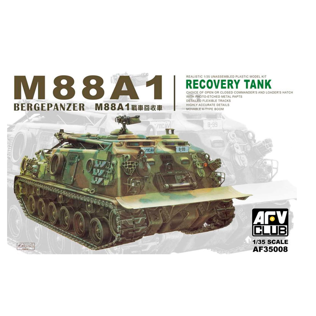 M88A1 Recovery Tank 1/35