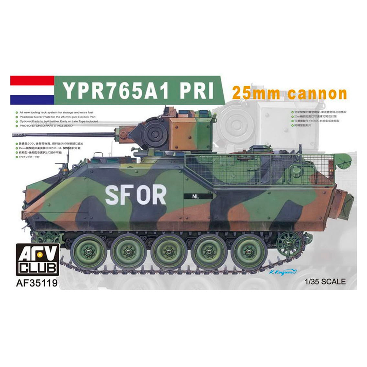 YPR765A1 PRI(SFOR) 1/35