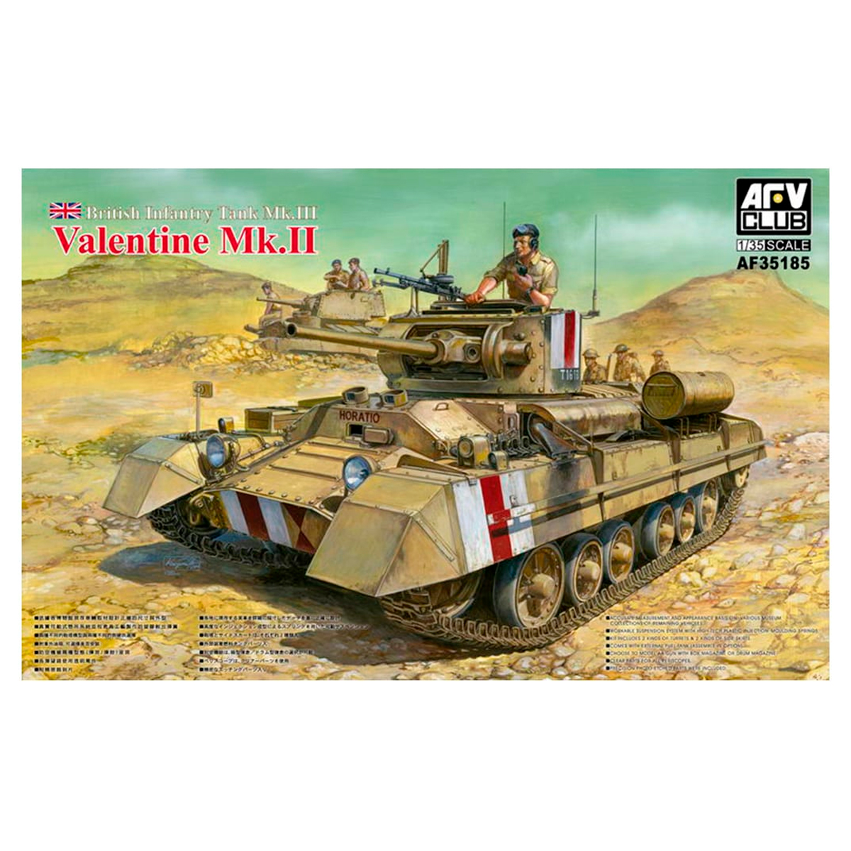 BRITISH INFANTRY TANK MK.III VALENTINE MK.II 1/35