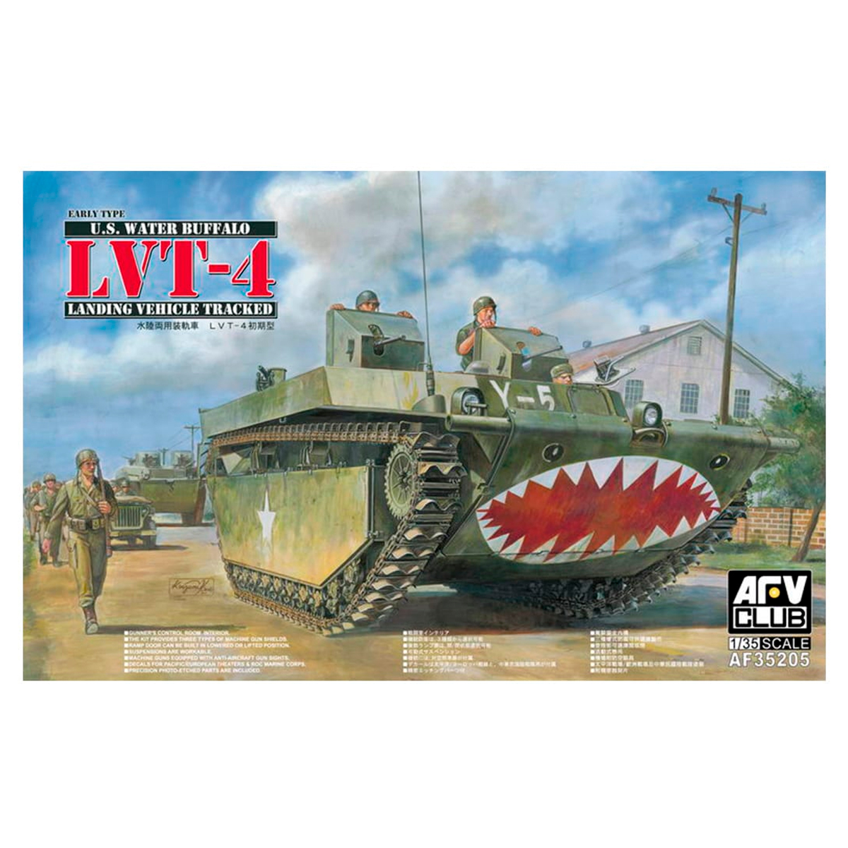 LVT4 LANDING VEHICLE TRACKED (EARLY TYPE) 1/35