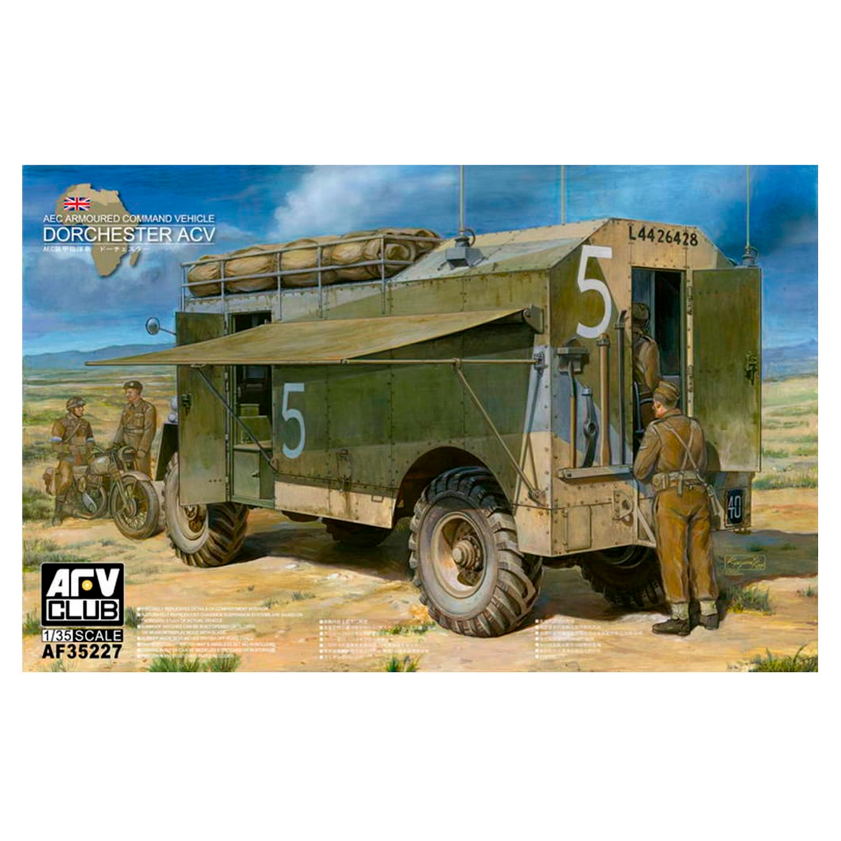 AEC ARMOURED COMMAND VEHICLE DORCHESTER ACV 1/35