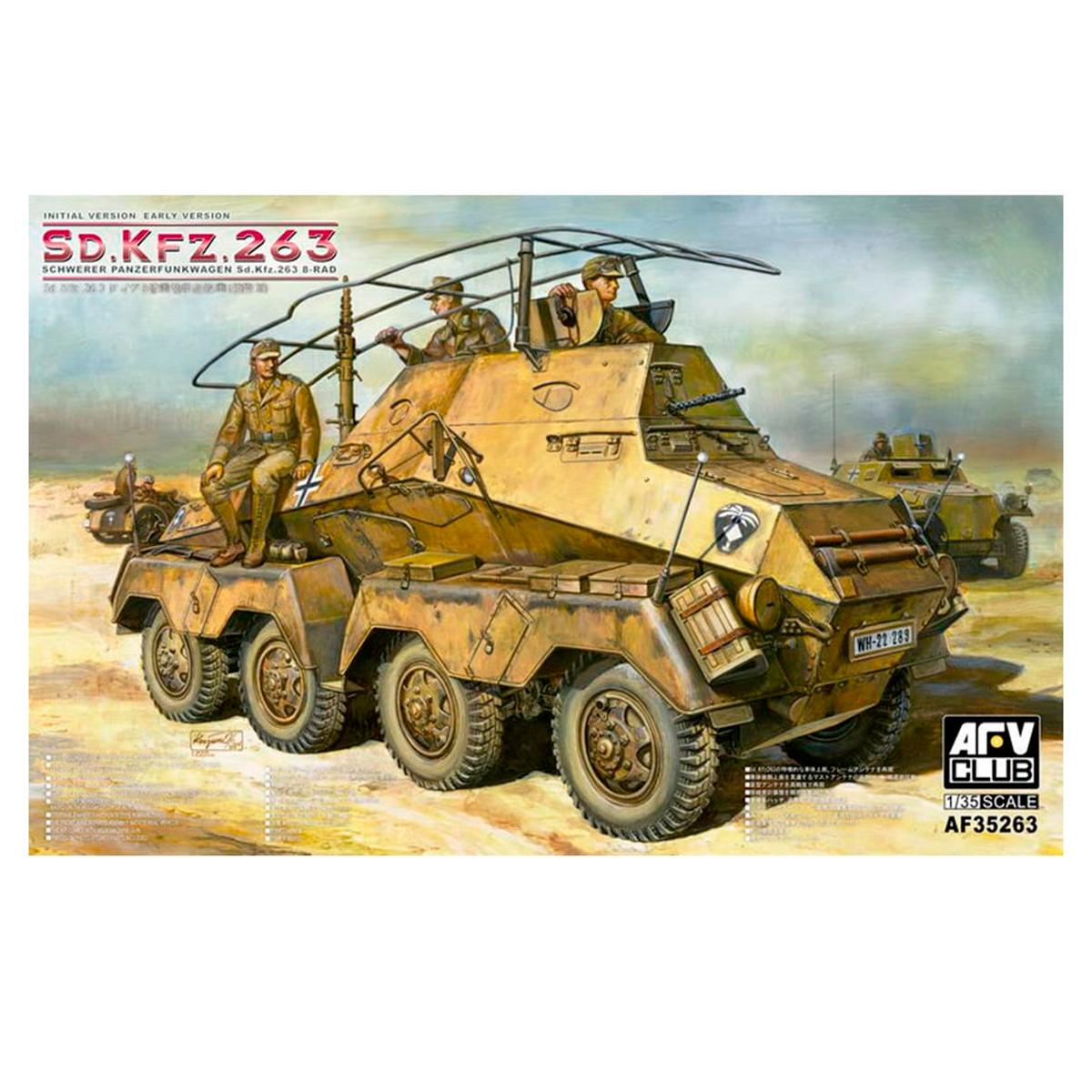 PANZERFUNKWAGEN Sd.Kfz.263 8-RAD 1/35