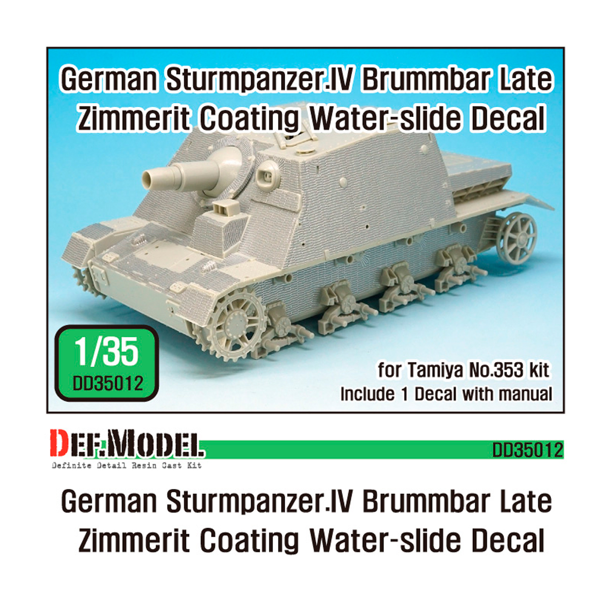 WWII SturmpanzerIV Brummbar Late Zimmerit Decal set (1/35 Tamiya new)