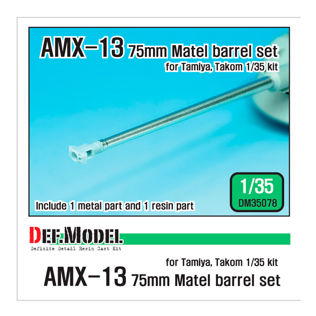 AMX-13 Main gun barrel set (for 1/35 Tamiya, Takom kit)