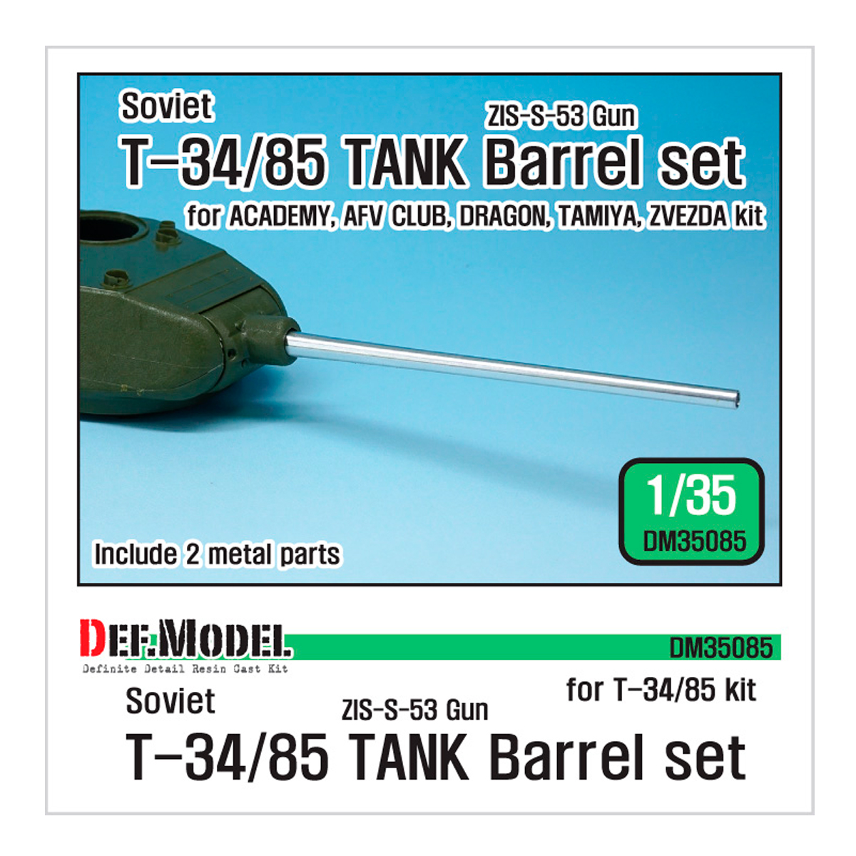 Soviet T-34/85 Tank Barrel set (for 1/35 T-34/85 kit)