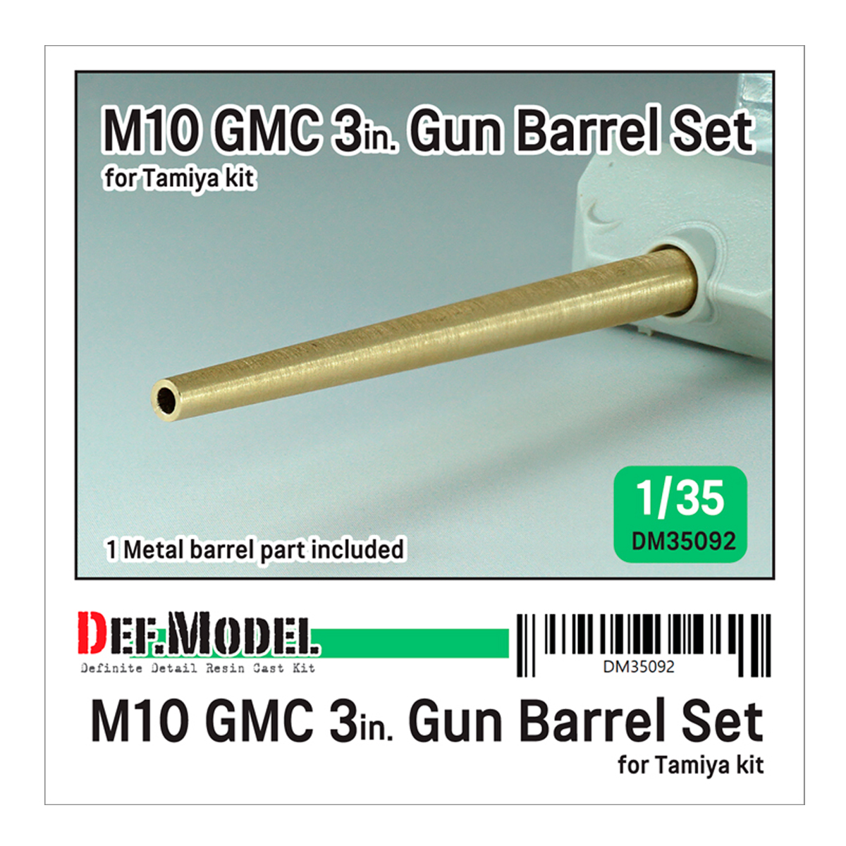 US M10 TD 3-inch Gun Metal barrel ( for 1/35 Tamiya kit)