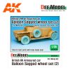 DEF DW30044