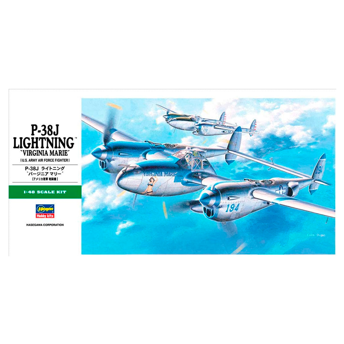 JT01 – 1/48 P-38J Lightning