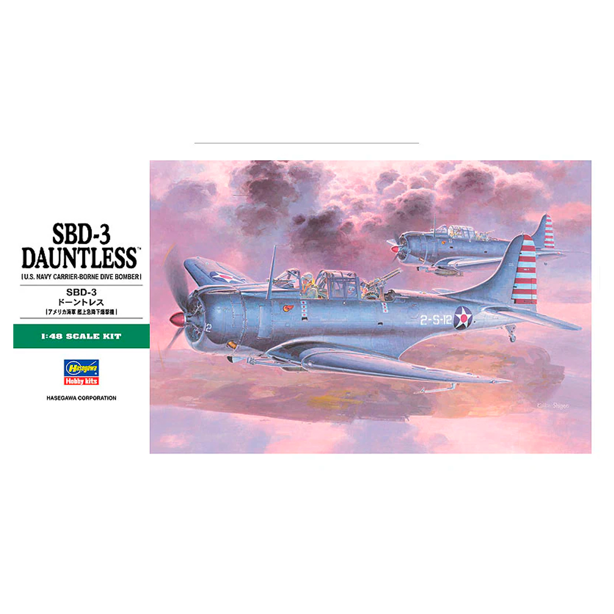 JT19  – 1/48 SBD-3 Dauntless