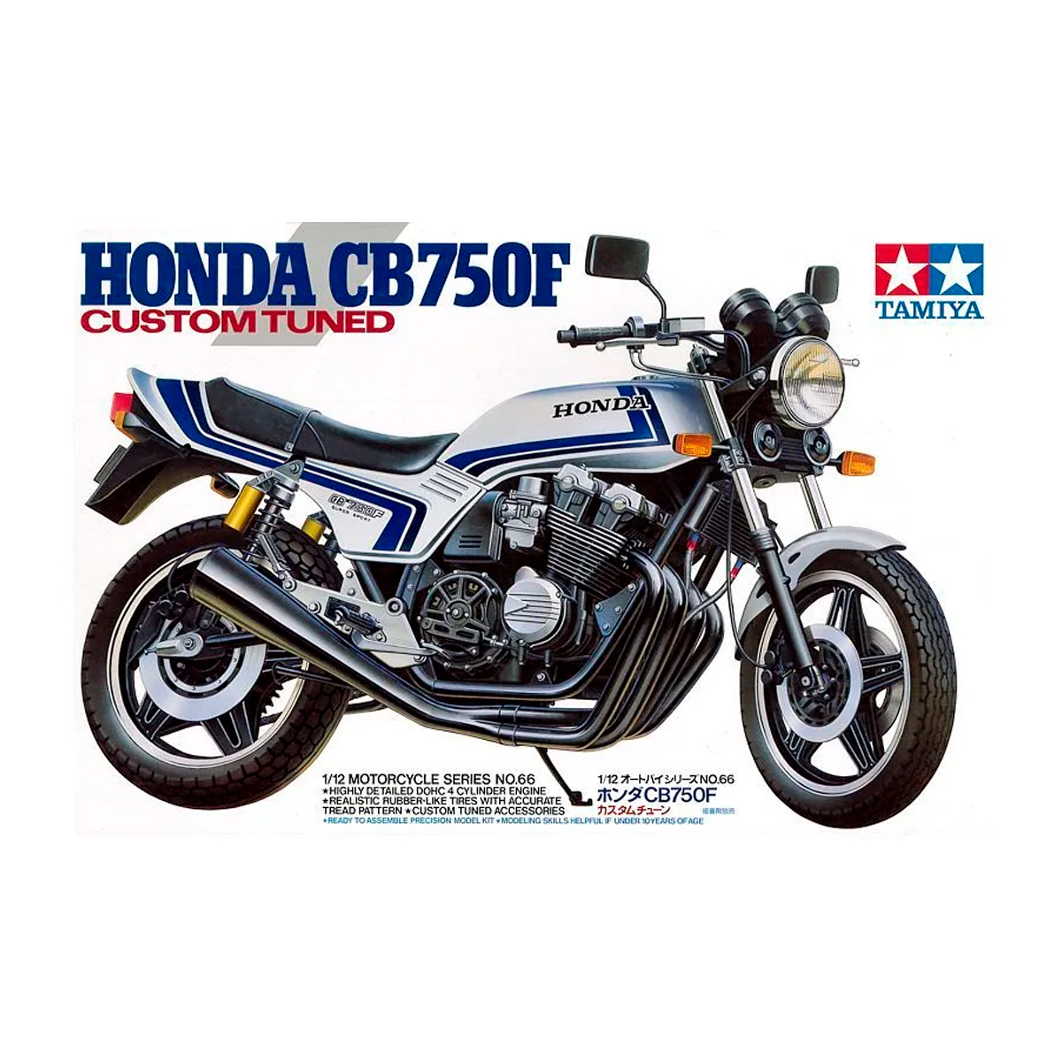 1/12 Honda CB750F ‘Custom Tuned’