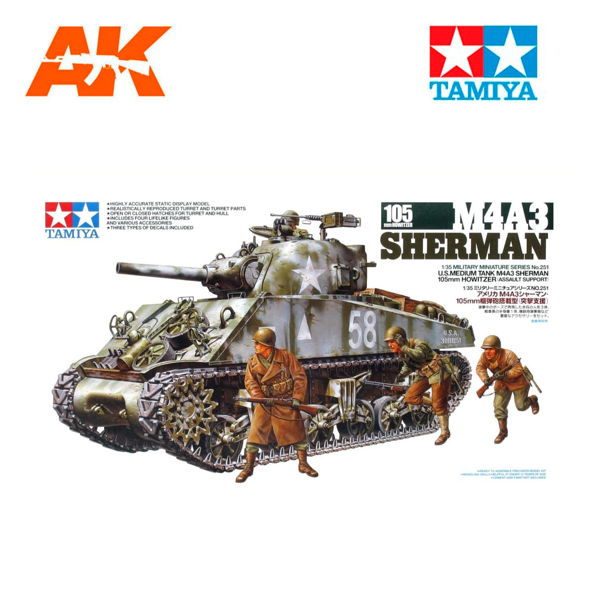 1/35 M4A3 Sherman 105mm Howitzer