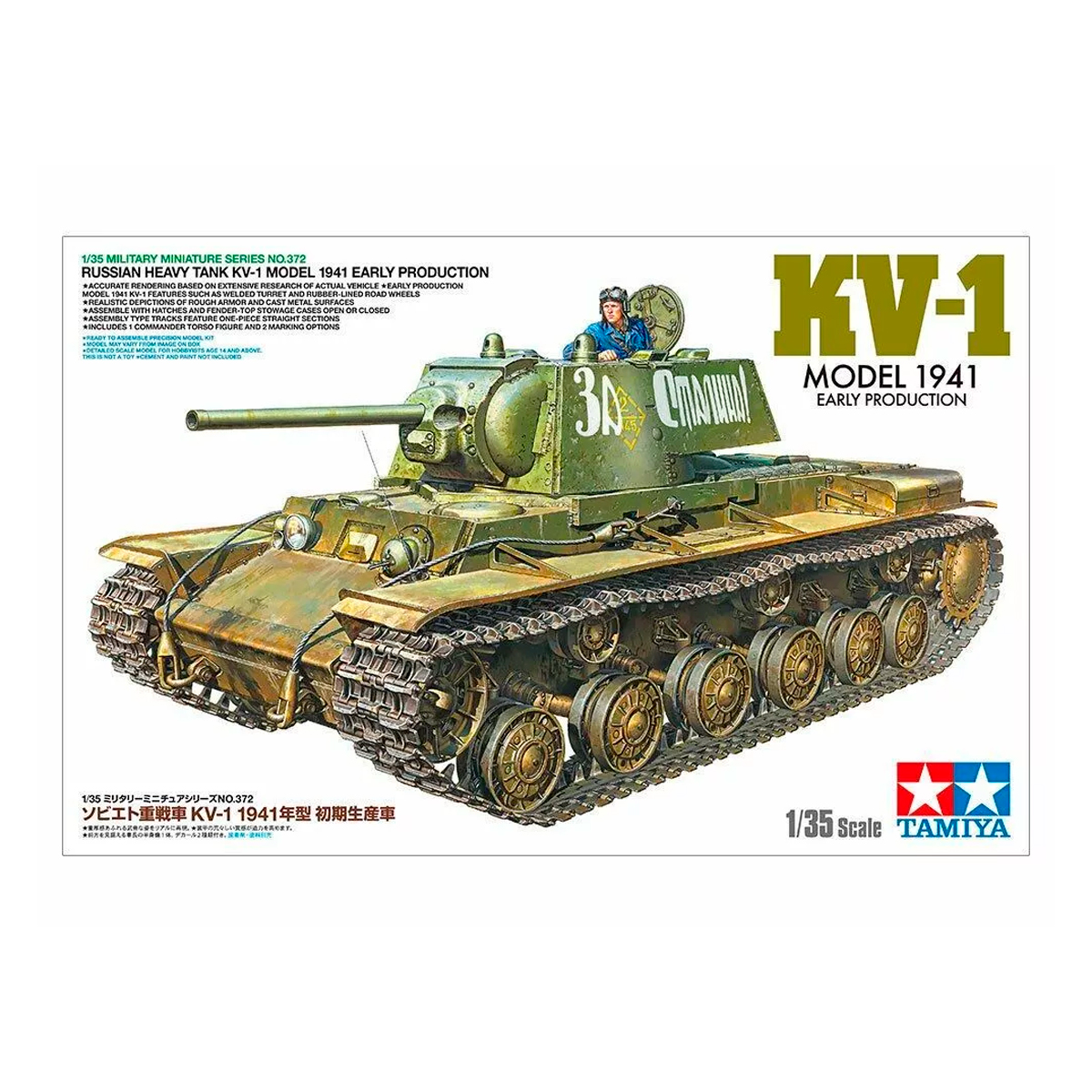 1/35 KV-1 1941 Early
