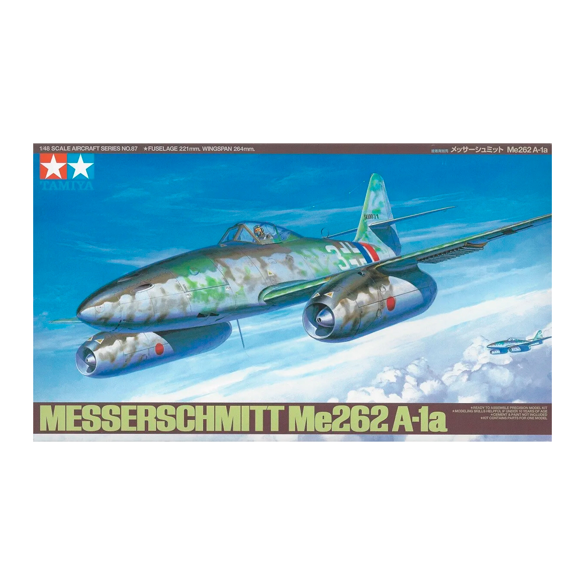 1/48 Me262 A-1A