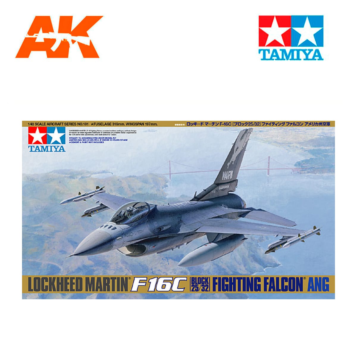 1/48 Lockheed Martin F16C [Block 25/32] Fighting Falcon Ang