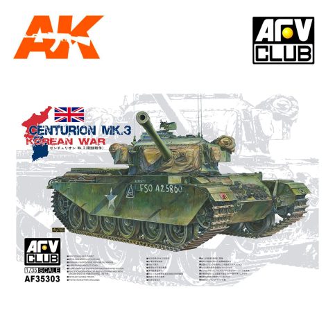 AFV AF35303