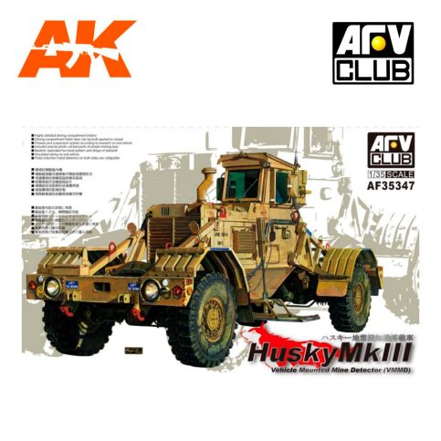 AFV AF35347