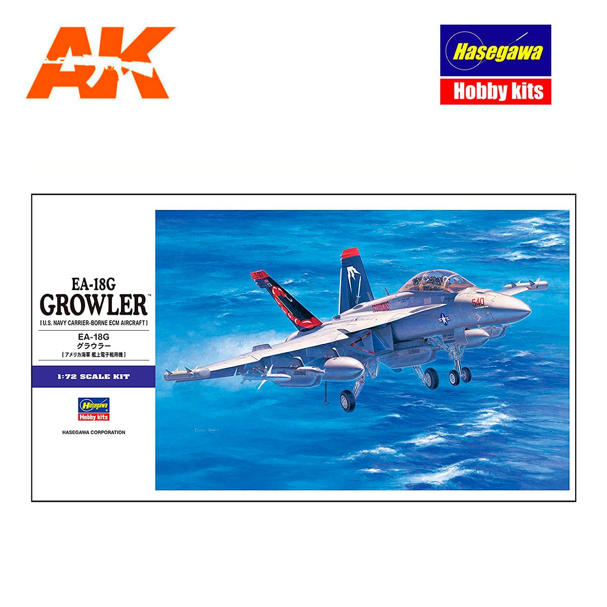 Hasegawa E38 US Navy Carrier Borne ECM Aircraft Ea-18g Growler 1/72 Scale Kit for sale online 