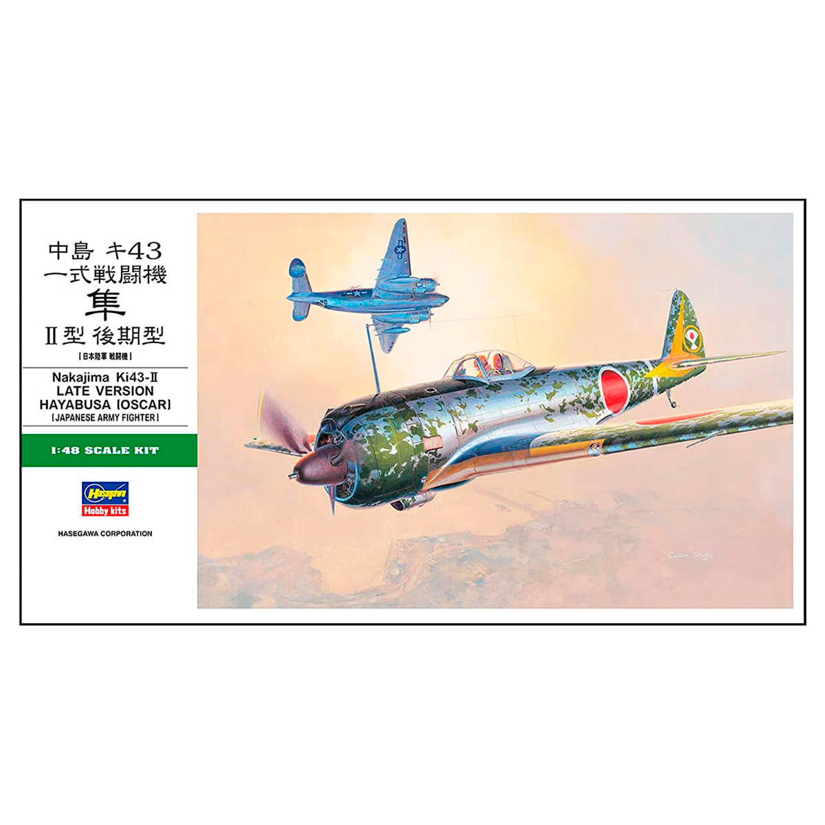 JT82 – 1/48 Ki-43-II- Late