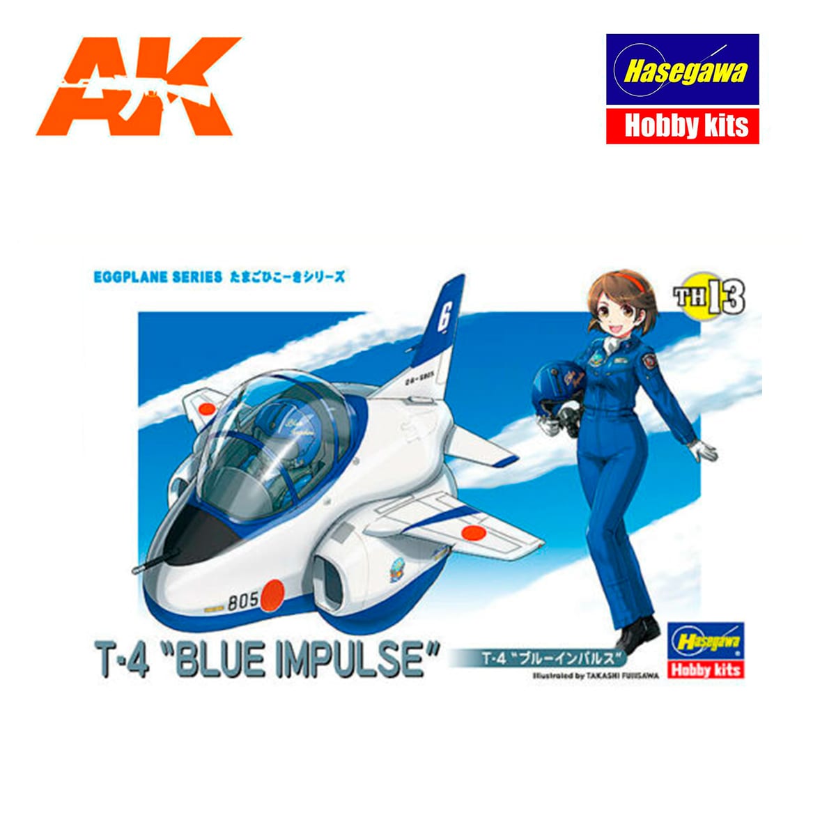 TH13-Egg Plane T-4 Blue Impulse