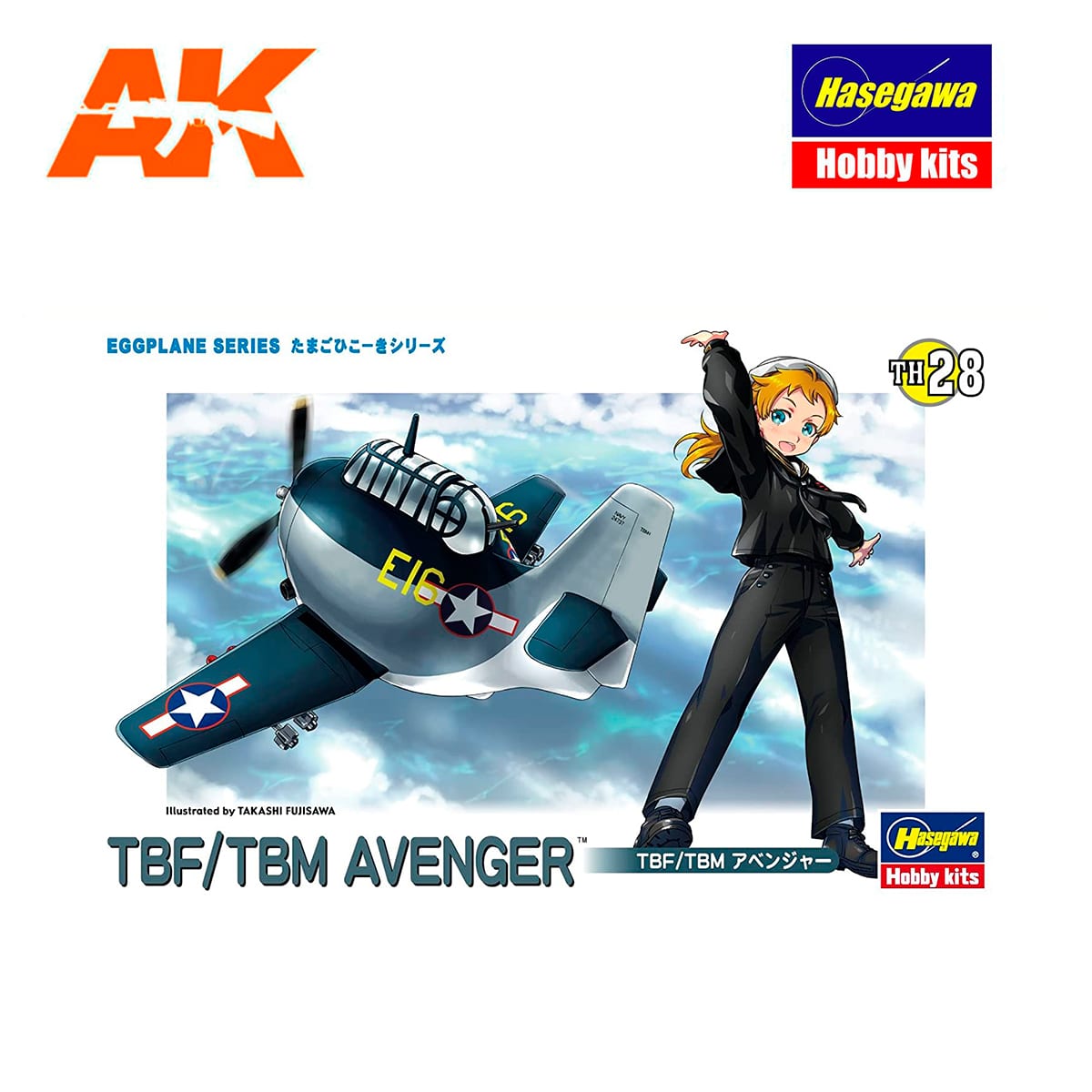 TH28-Egg Plane TBF/TBM Avenger