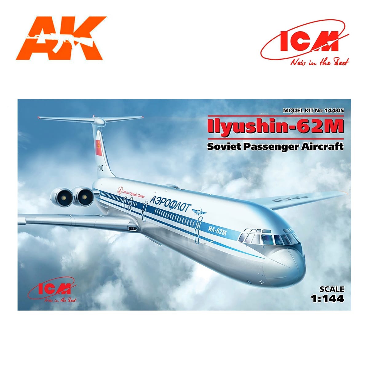 1/144 scale Ilyushin Il-38 May - Count-parts of P-3