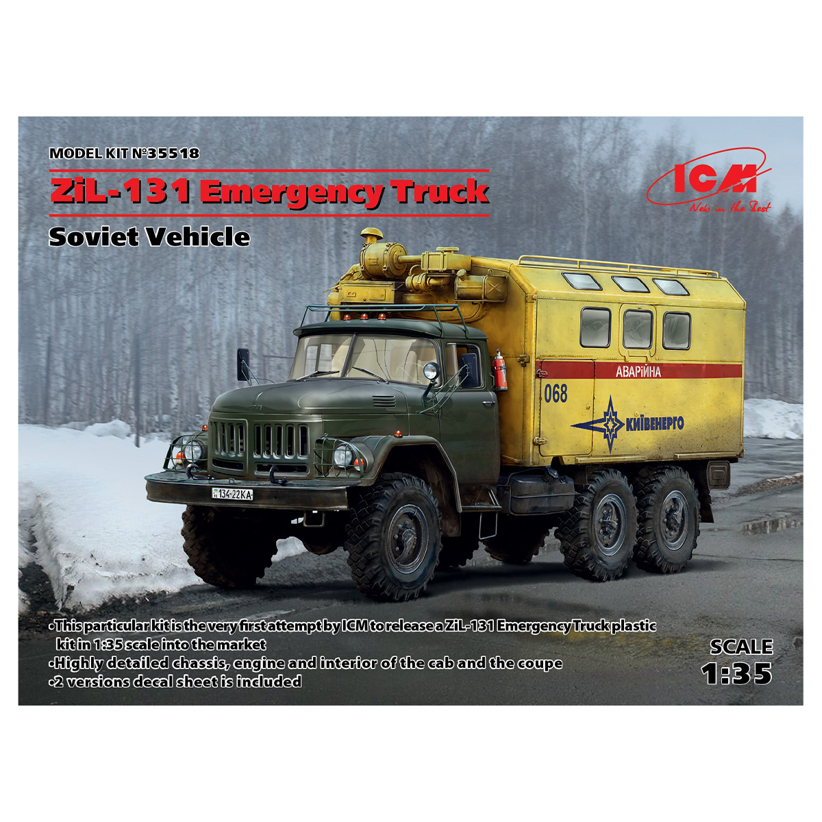 ZiL-131 Emergency Truck, Soviet Vehicle 1/35