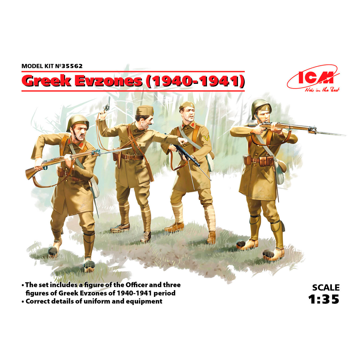 Greek Evzones (1940-1941) (4 figures) 1/35