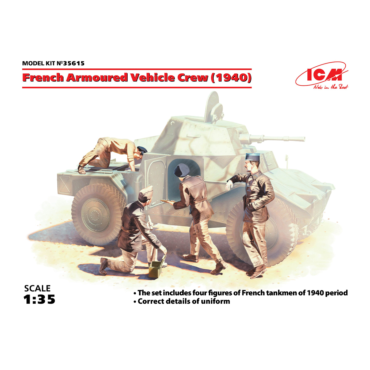 French Armoured Vehicle Crew (1940) (4 figures) 1/35