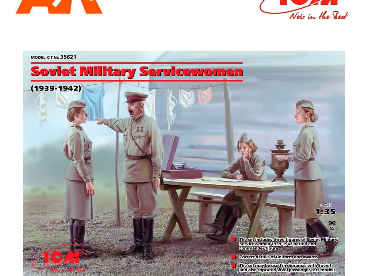 #35621  1/35 ICM 1939-1942 SOVIET MILITARY SERVICEWOMEN 